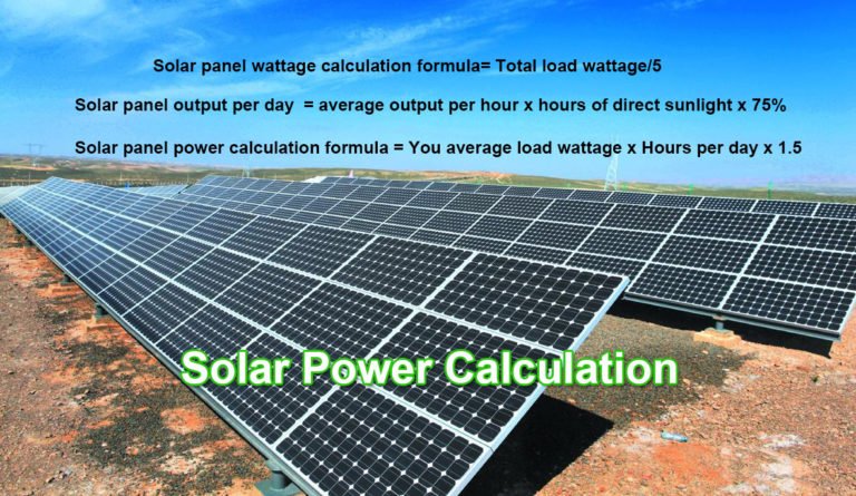 Solar Power Calculation - Formula In-depth Explanation And Examples ...